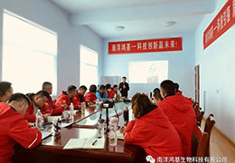 做农资的没点技术怎么行？看他们怎么做